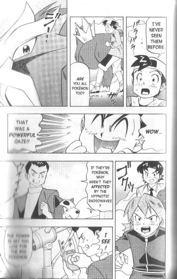 Page 3 Chapter 12 Pokémon Gold & Silver: The Golden Boys