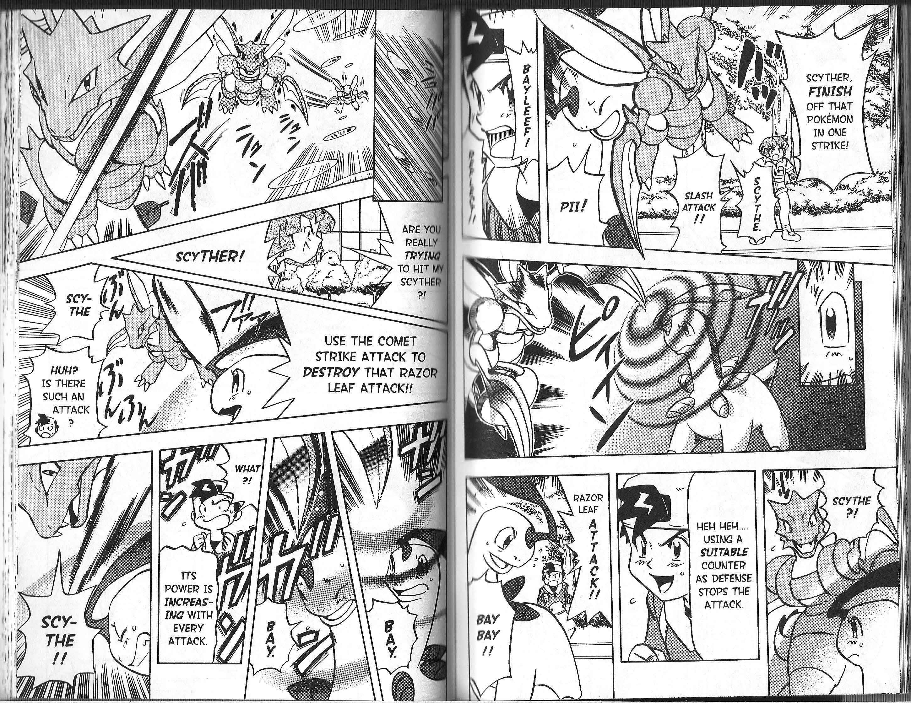 Page 7 Chapter 6 Pokémon Gold & Silver: The Golden Boys