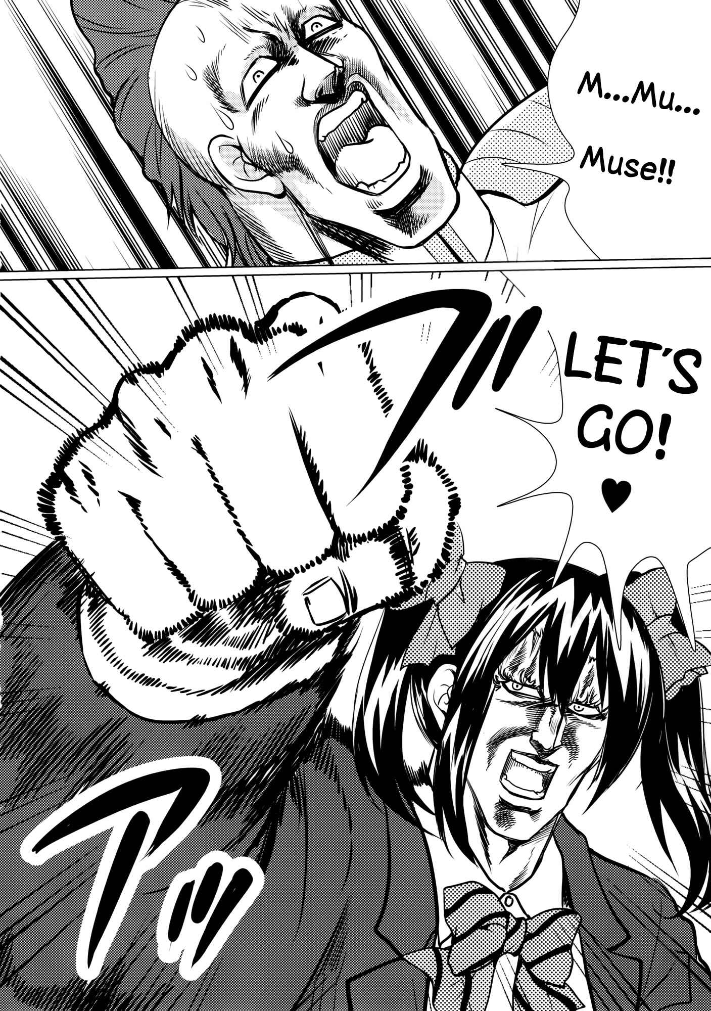 Page 3 Chapter Unknown_9b7a Fist of the North Star & Love Live - Love Life! (Doujinshi)