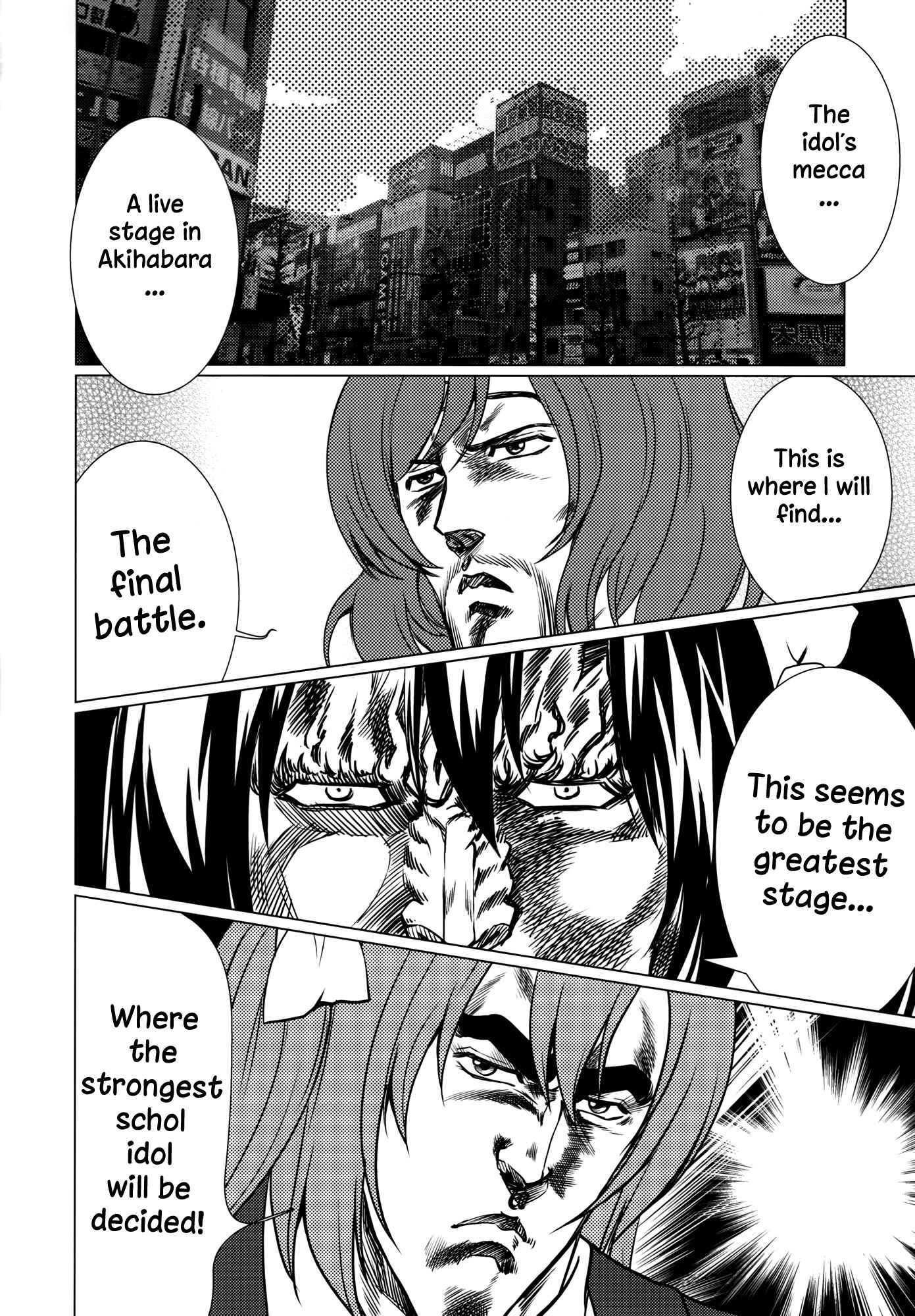 Page 5 Chapter Unknown_9b7a Fist of the North Star & Love Live - Love Life! (Doujinshi)