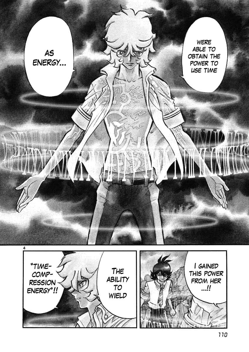 Page 4 Chapter 4 Asuka@Future.Come