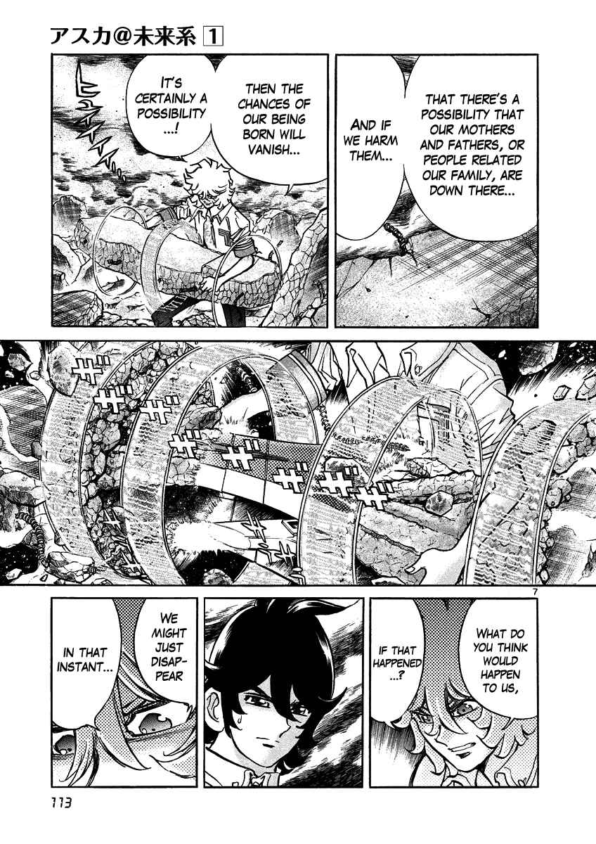Page 7 Chapter 4 Asuka@Future.Come