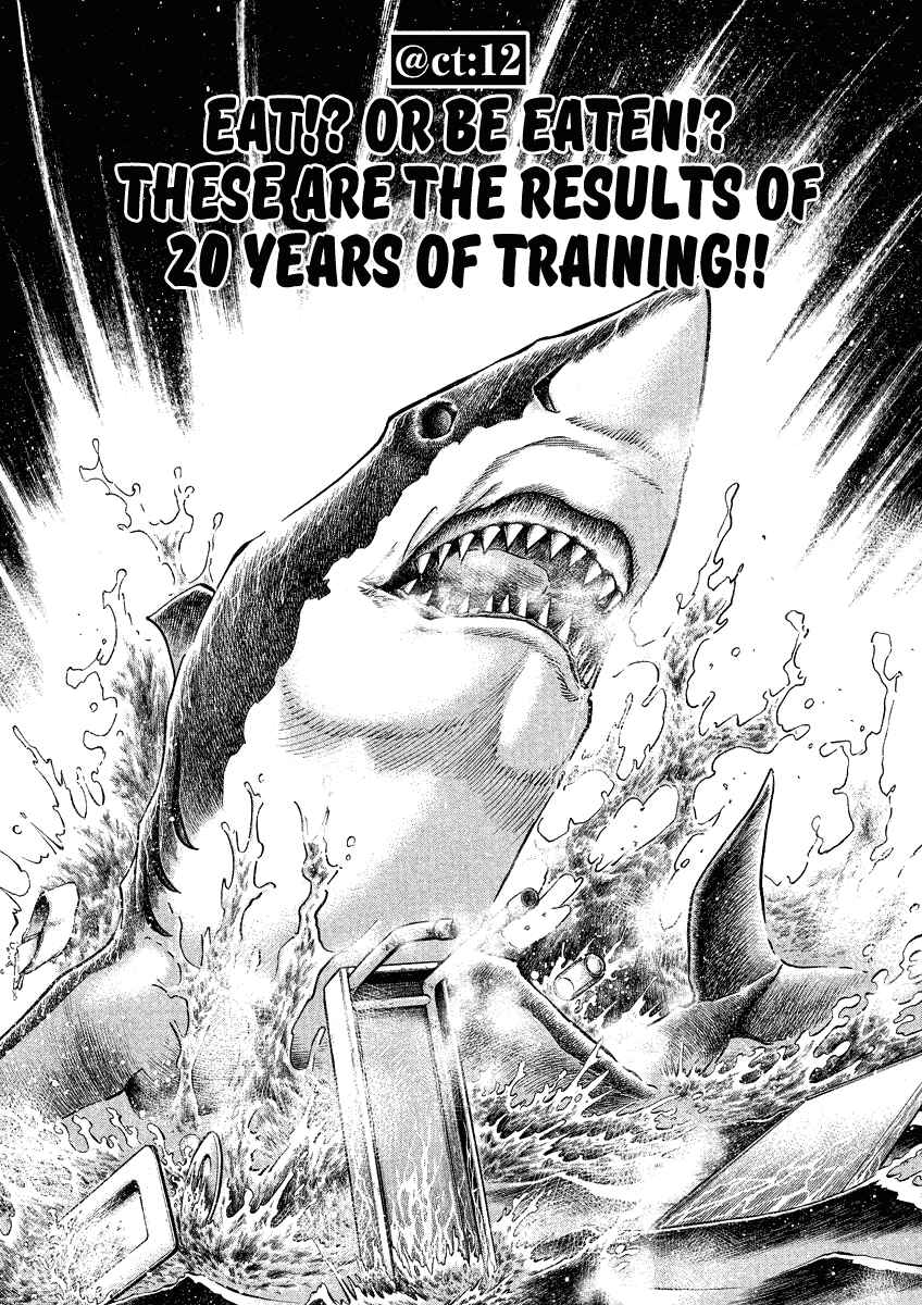 Page 1 Chapter 12 Asuka@Future.Come