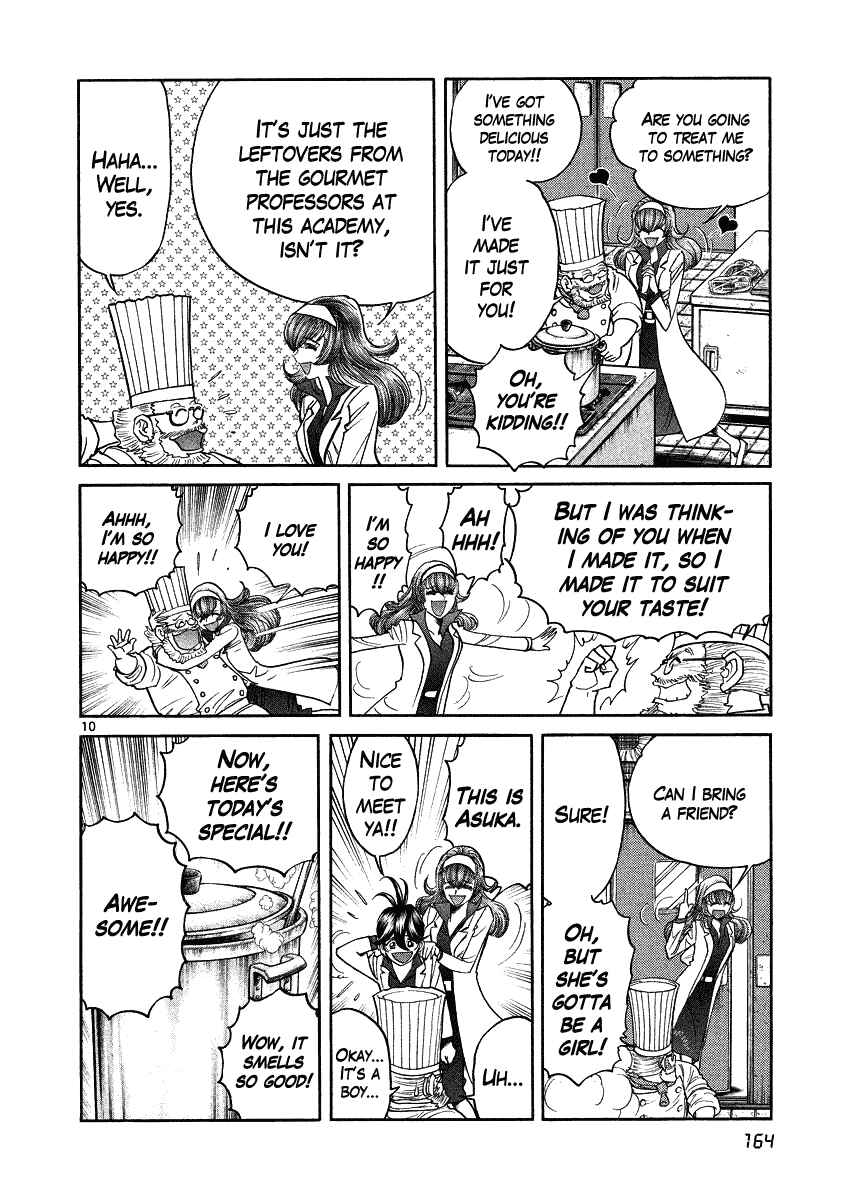 Page 10 Chapter 12 Asuka@Future.Come