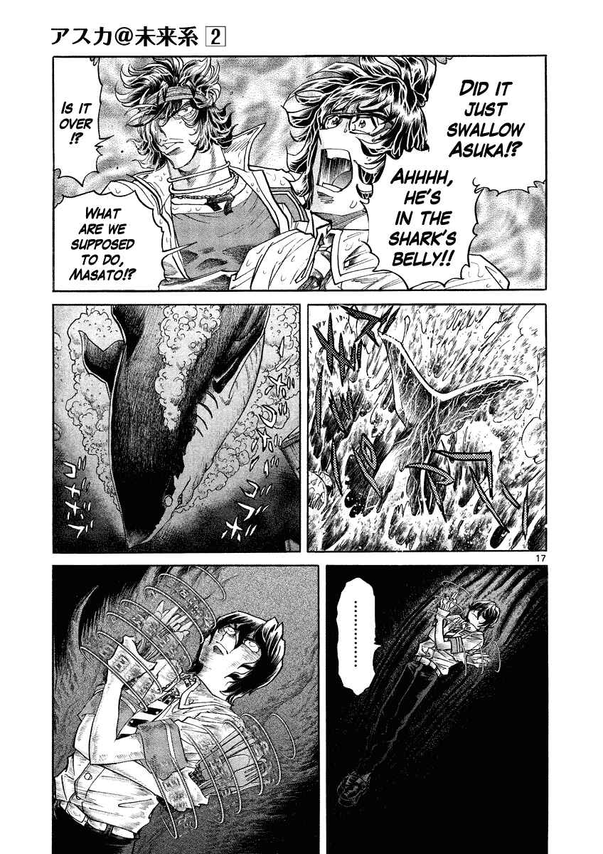 Page 17 Chapter 12 Asuka@Future.Come