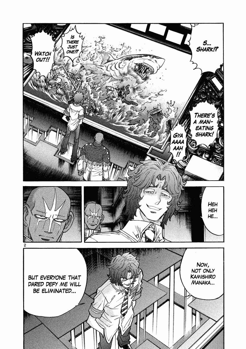 Page 2 Chapter 12 Asuka@Future.Come