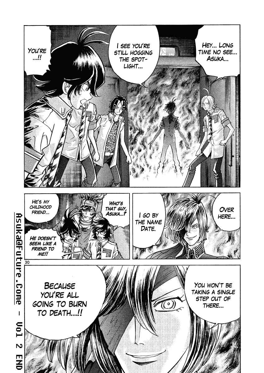 Page 28 Chapter 12 Asuka@Future.Come