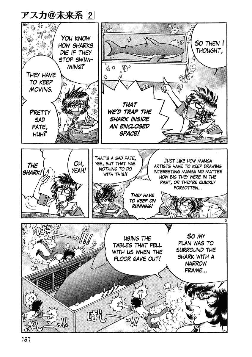 Page 31 Chapter 12 Asuka@Future.Come