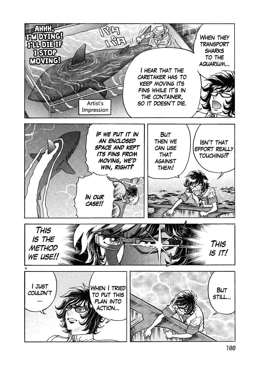 Page 32 Chapter 12 Asuka@Future.Come