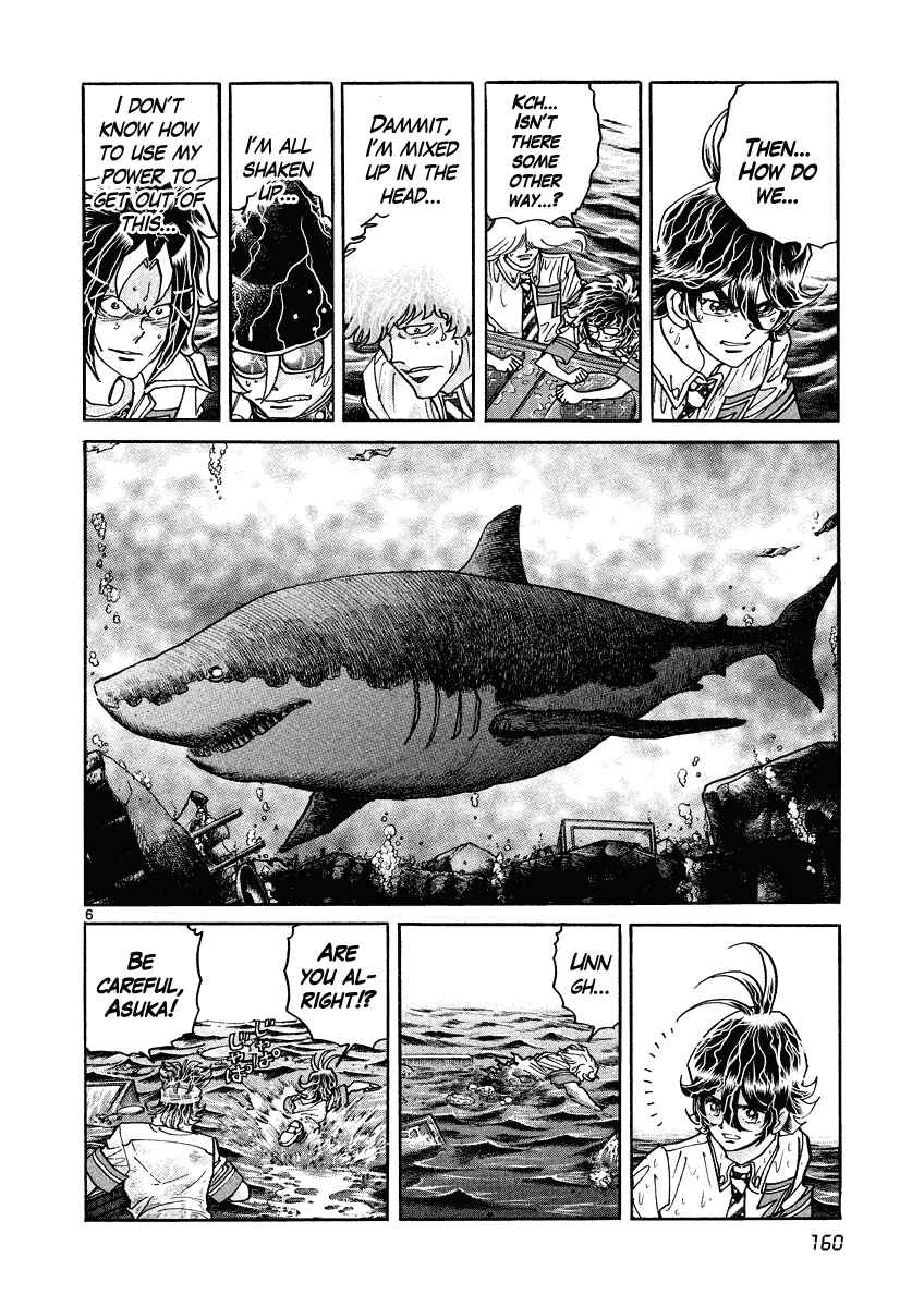 Page 6 Chapter 12 Asuka@Future.Come