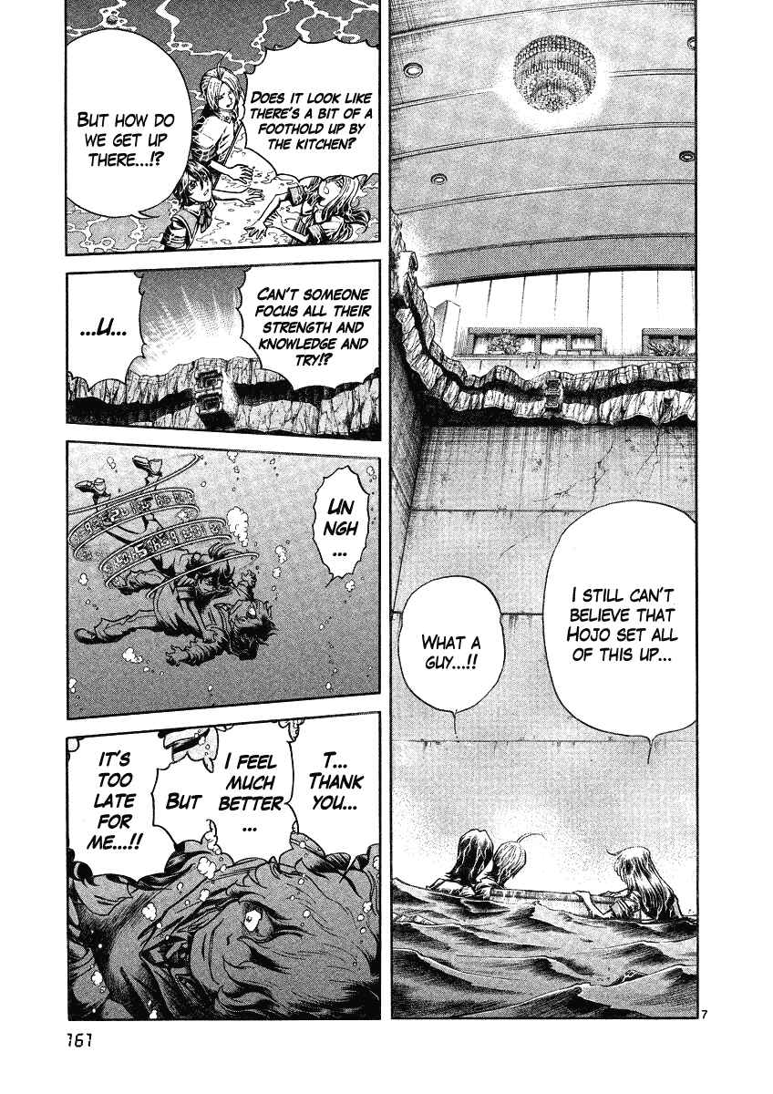 Page 7 Chapter 12 Asuka@Future.Come