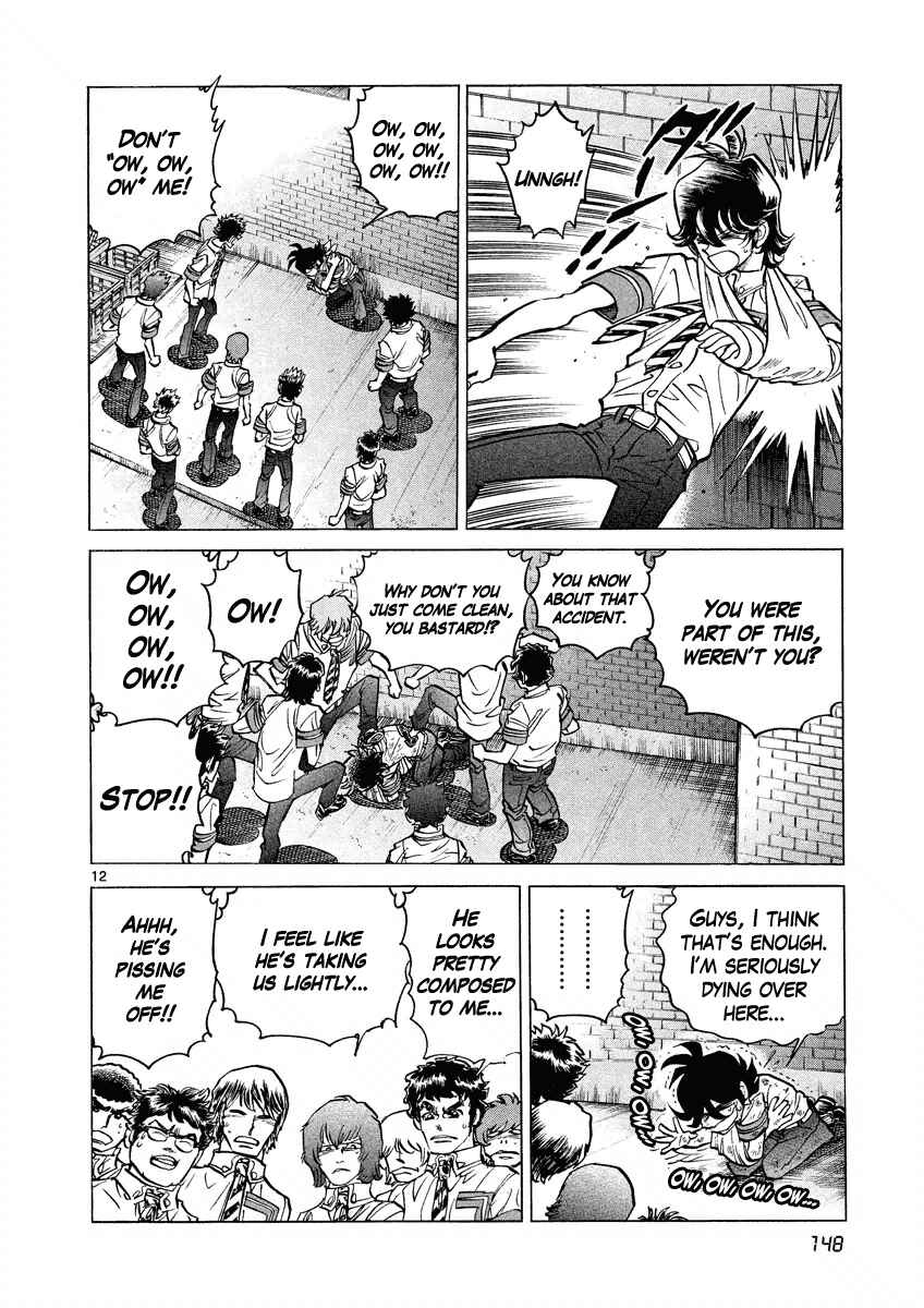 Page 12 Chapter 5 Asuka@Future.Come