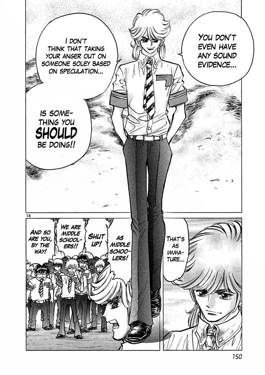 Page 14 Chapter 5 Asuka@Future.Come