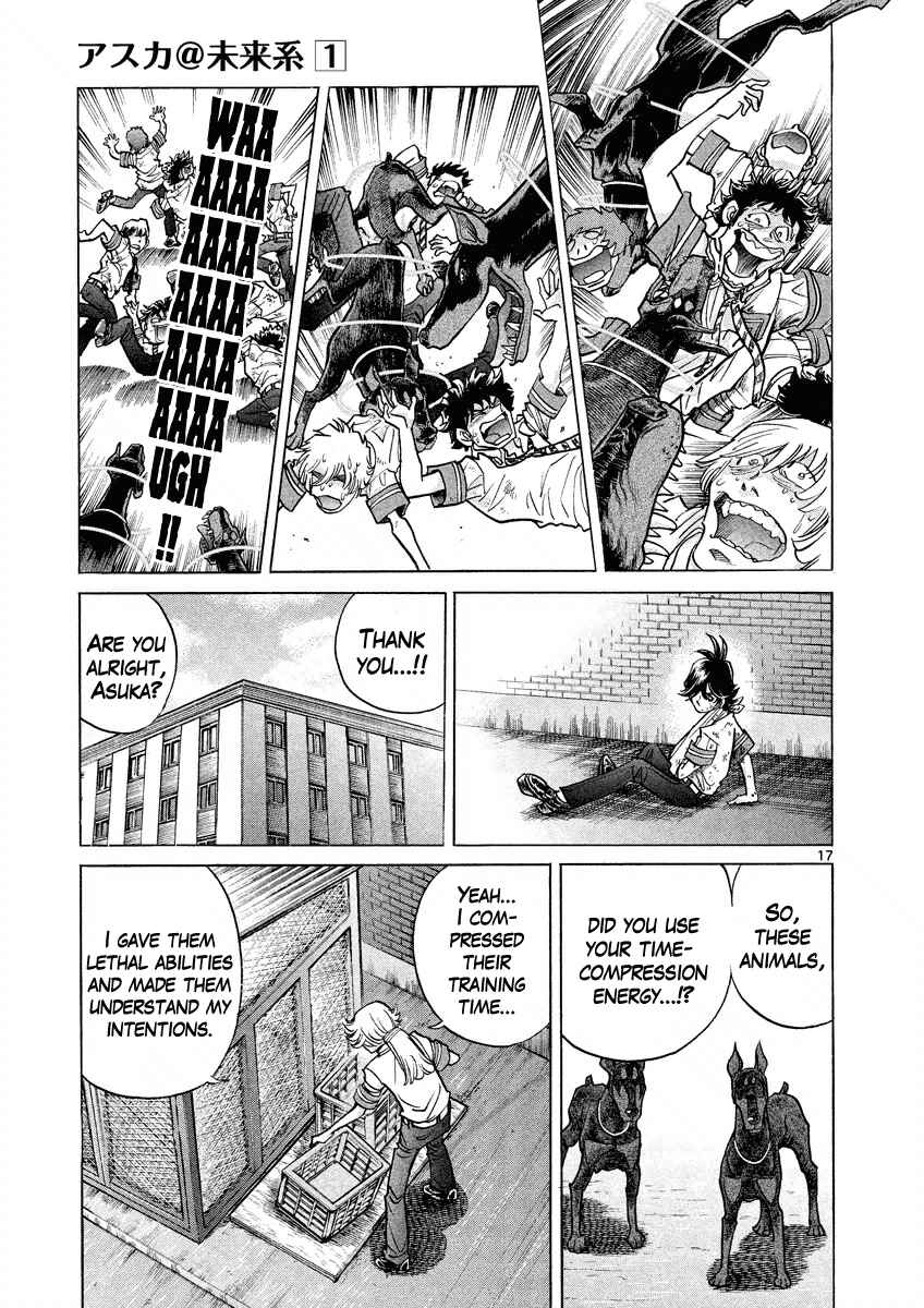 Page 17 Chapter 5 Asuka@Future.Come