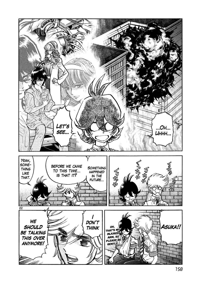 Page 22 Chapter 5 Asuka@Future.Come