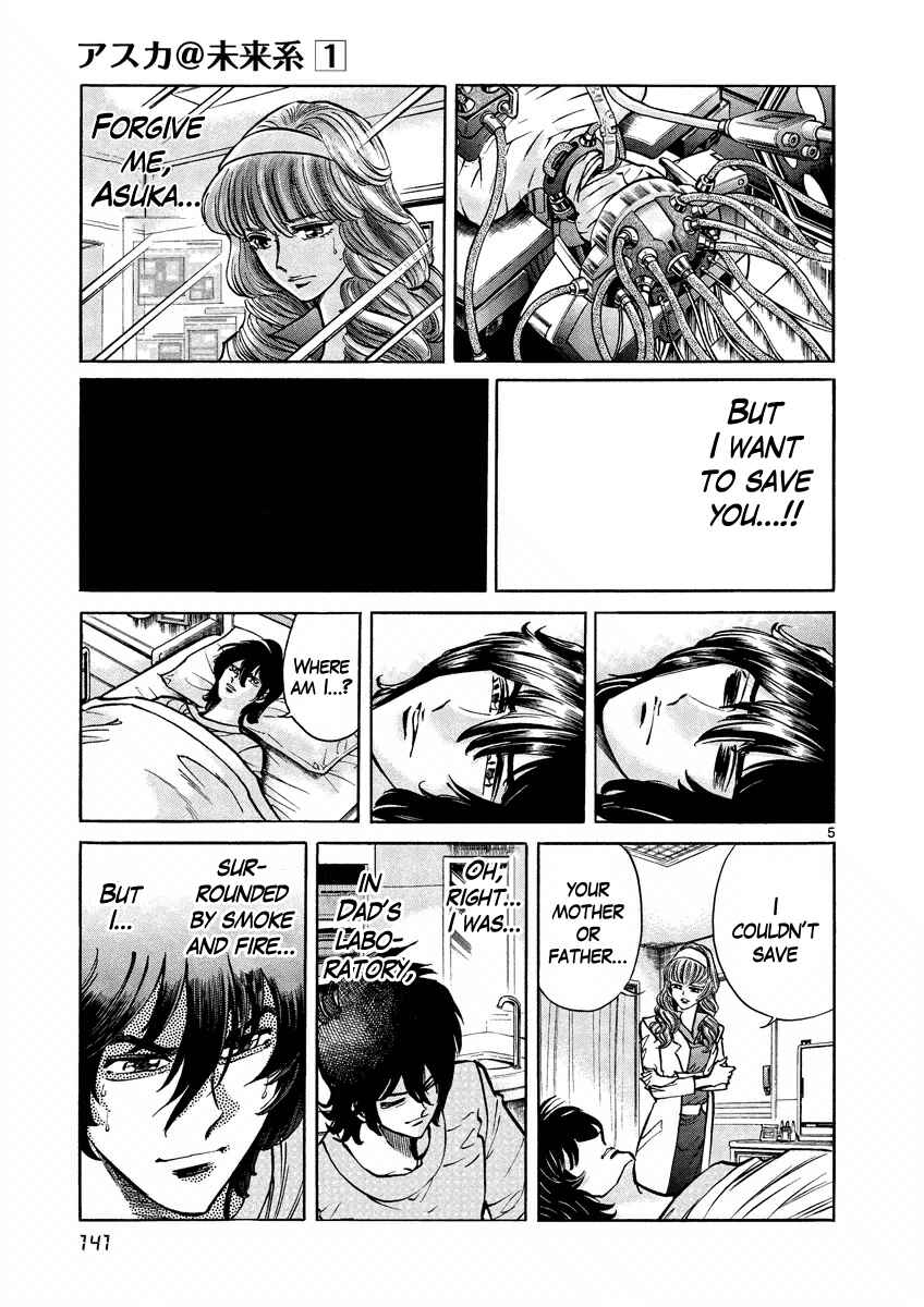 Page 5 Chapter 5 Asuka@Future.Come