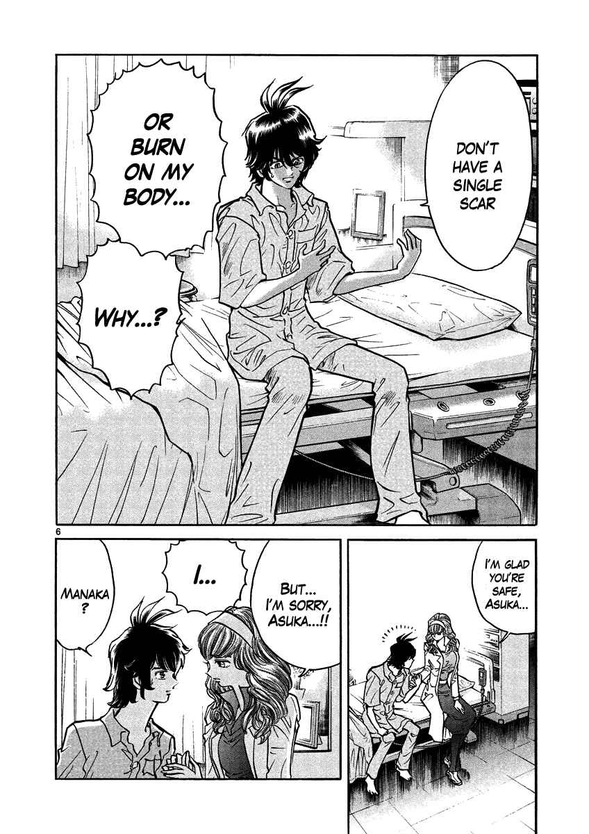 Page 6 Chapter 5 Asuka@Future.Come