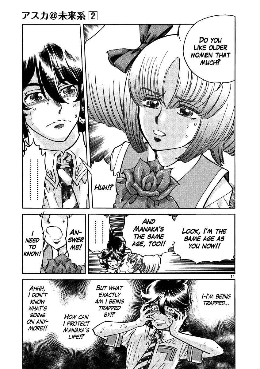Page 11 Chapter 8 Asuka@Future.Come