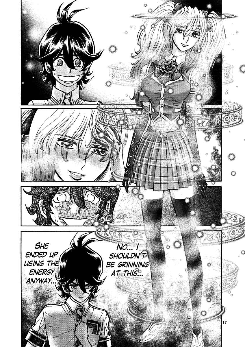 Page 17 Chapter 8 Asuka@Future.Come