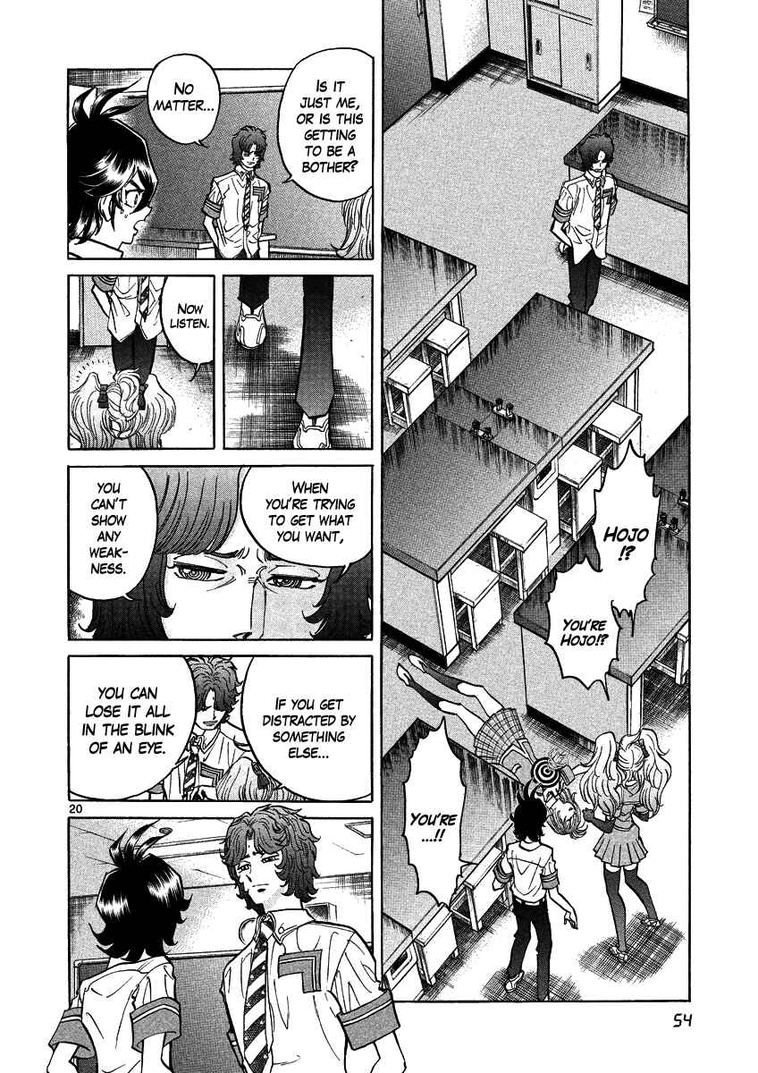 Page 20 Chapter 8 Asuka@Future.Come