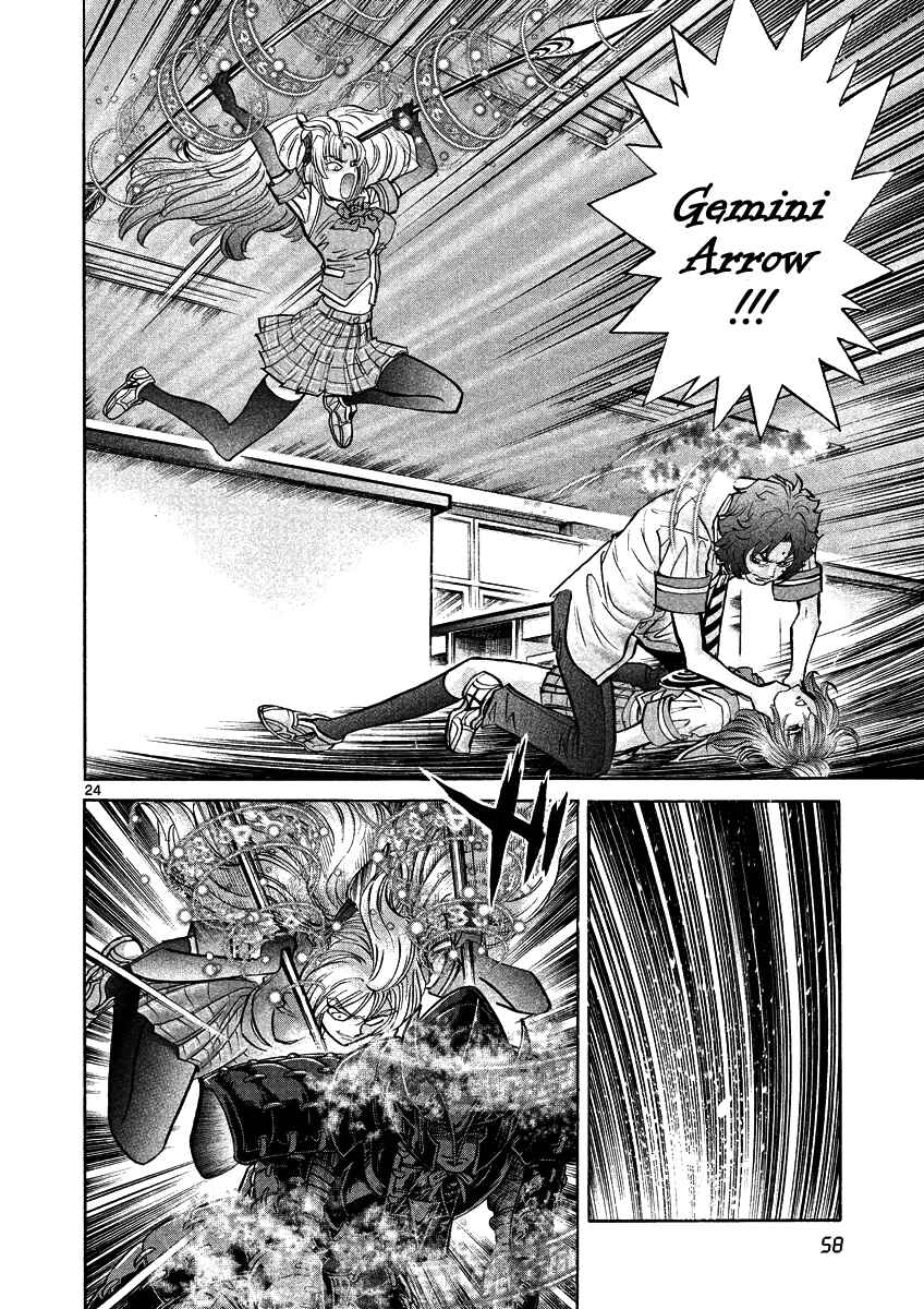 Page 24 Chapter 8 Asuka@Future.Come