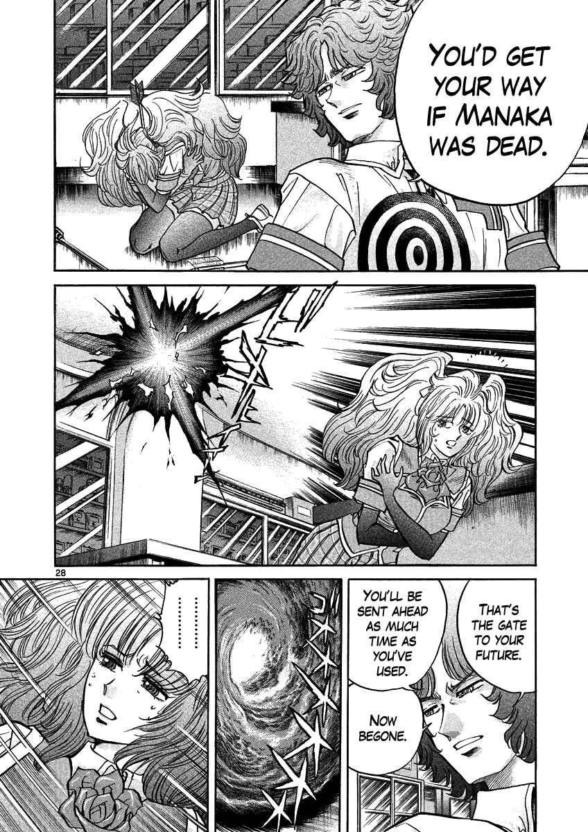 Page 27 Chapter 8 Asuka@Future.Come
