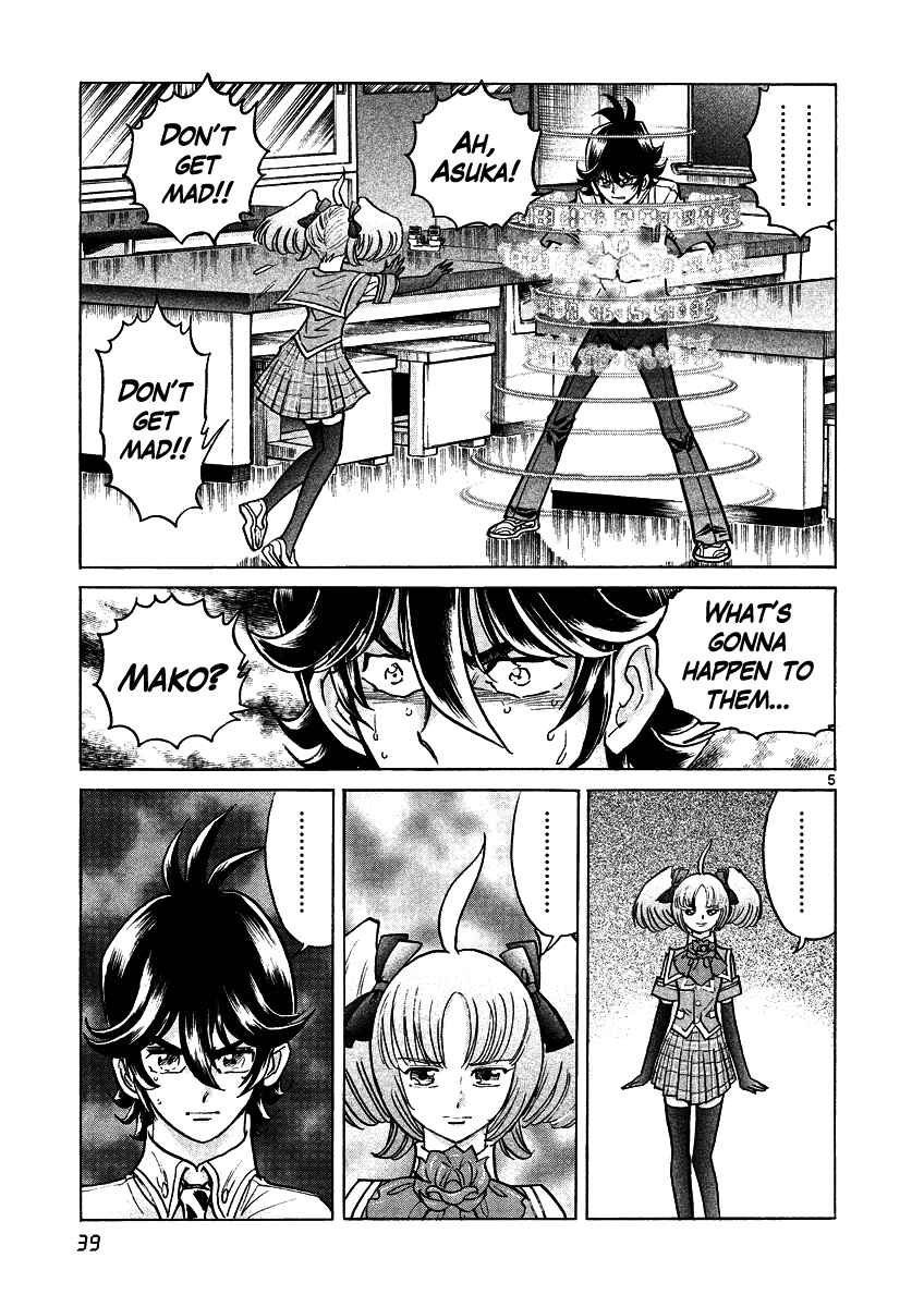 Page 5 Chapter 8 Asuka@Future.Come