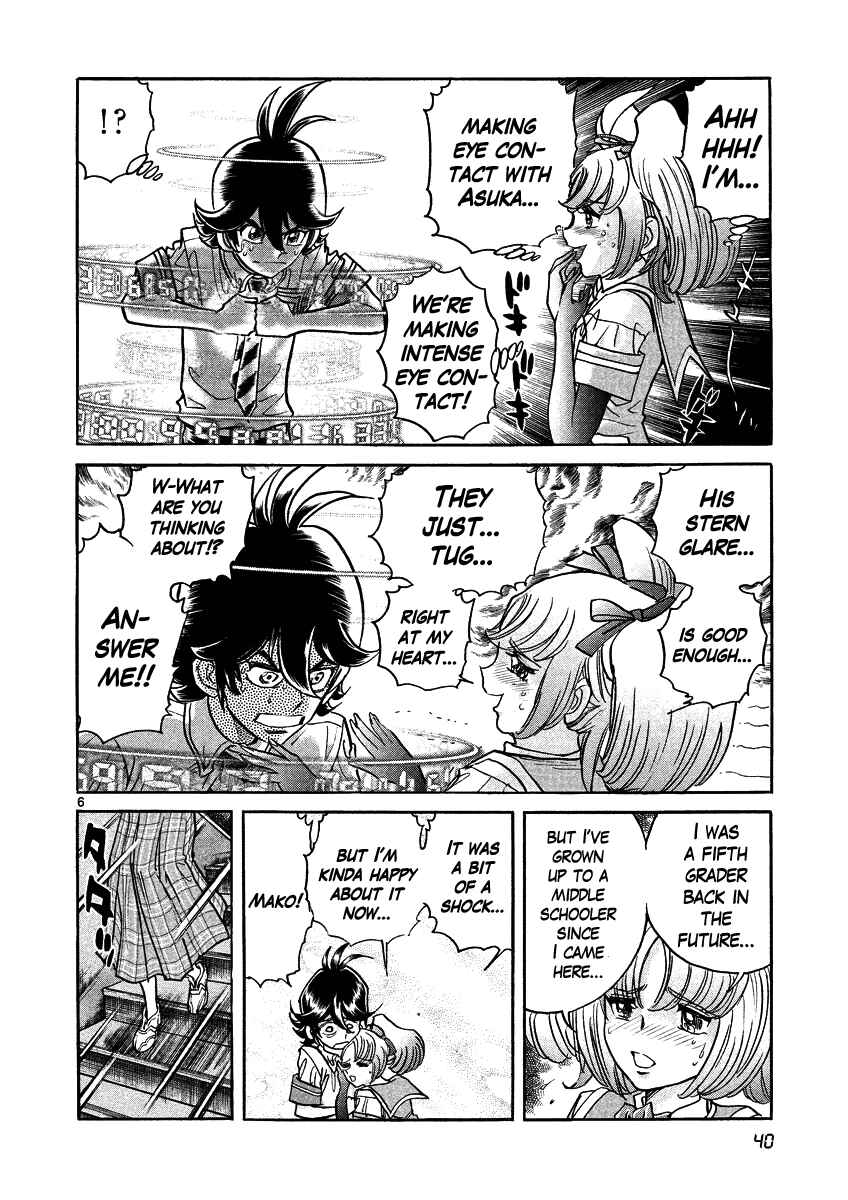 Page 6 Chapter 8 Asuka@Future.Come