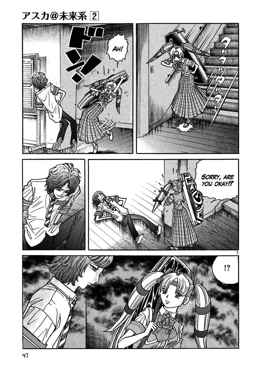 Page 7 Chapter 8 Asuka@Future.Come