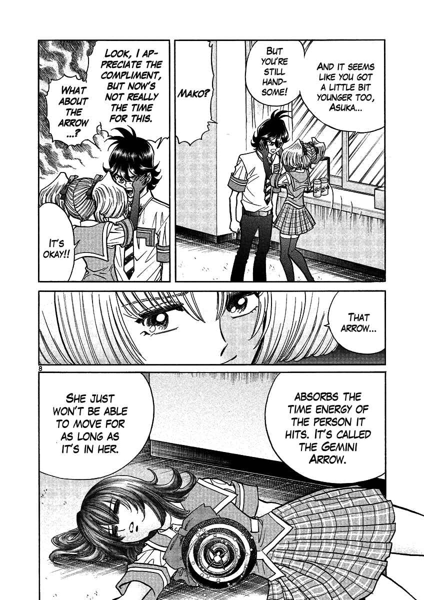 Page 8 Chapter 8 Asuka@Future.Come