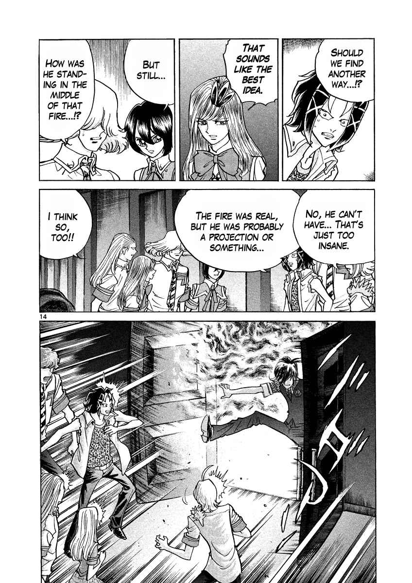Page 18 Chapter 13 Asuka@Future.Come