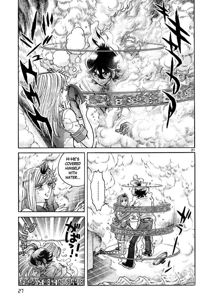 Page 25 Chapter 13 Asuka@Future.Come