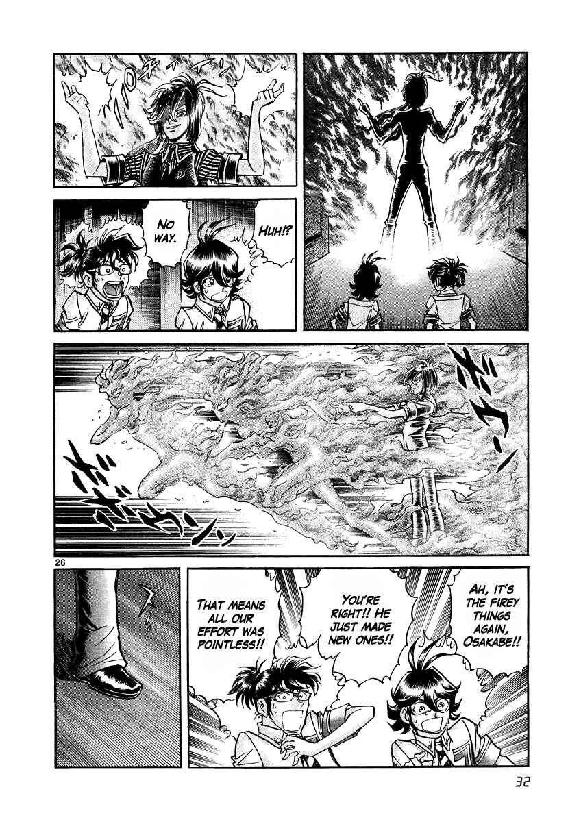 Page 30 Chapter 13 Asuka@Future.Come