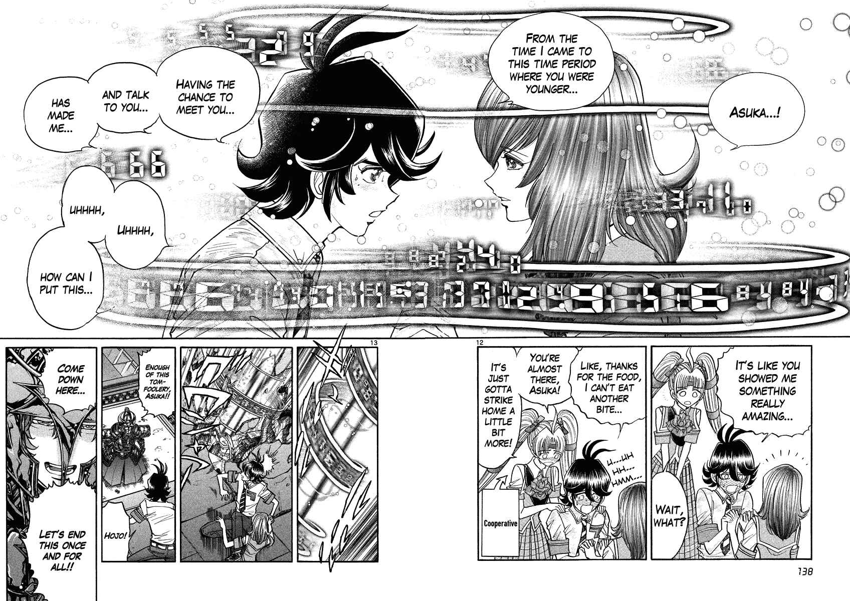 Page 12 Chapter 17 Asuka@Future.Come