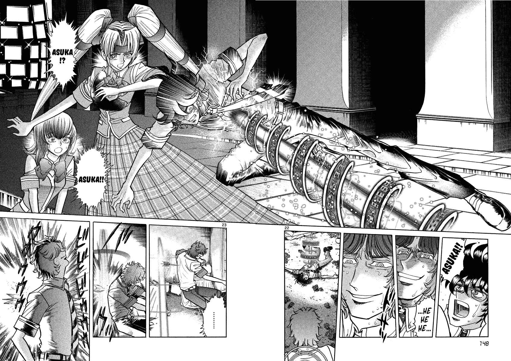 Page 21 Chapter 17 Asuka@Future.Come