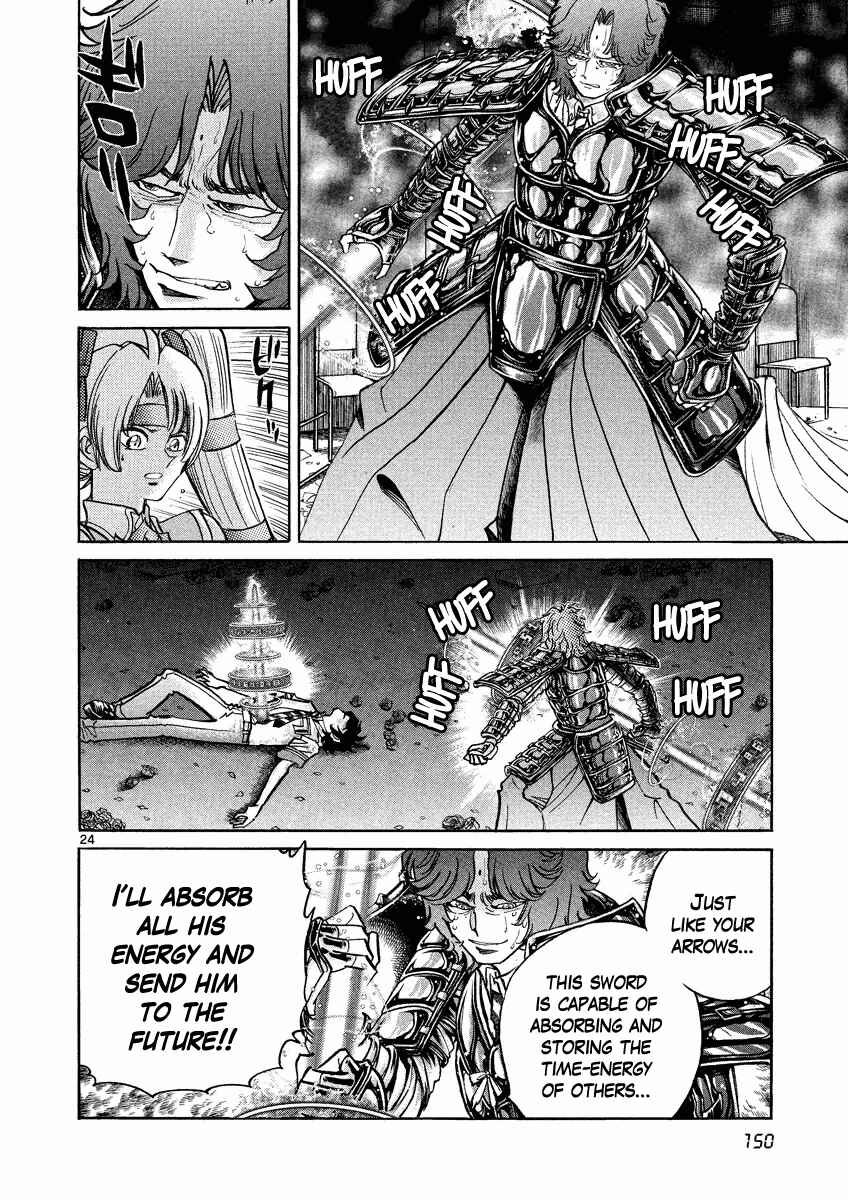 Page 22 Chapter 17 Asuka@Future.Come