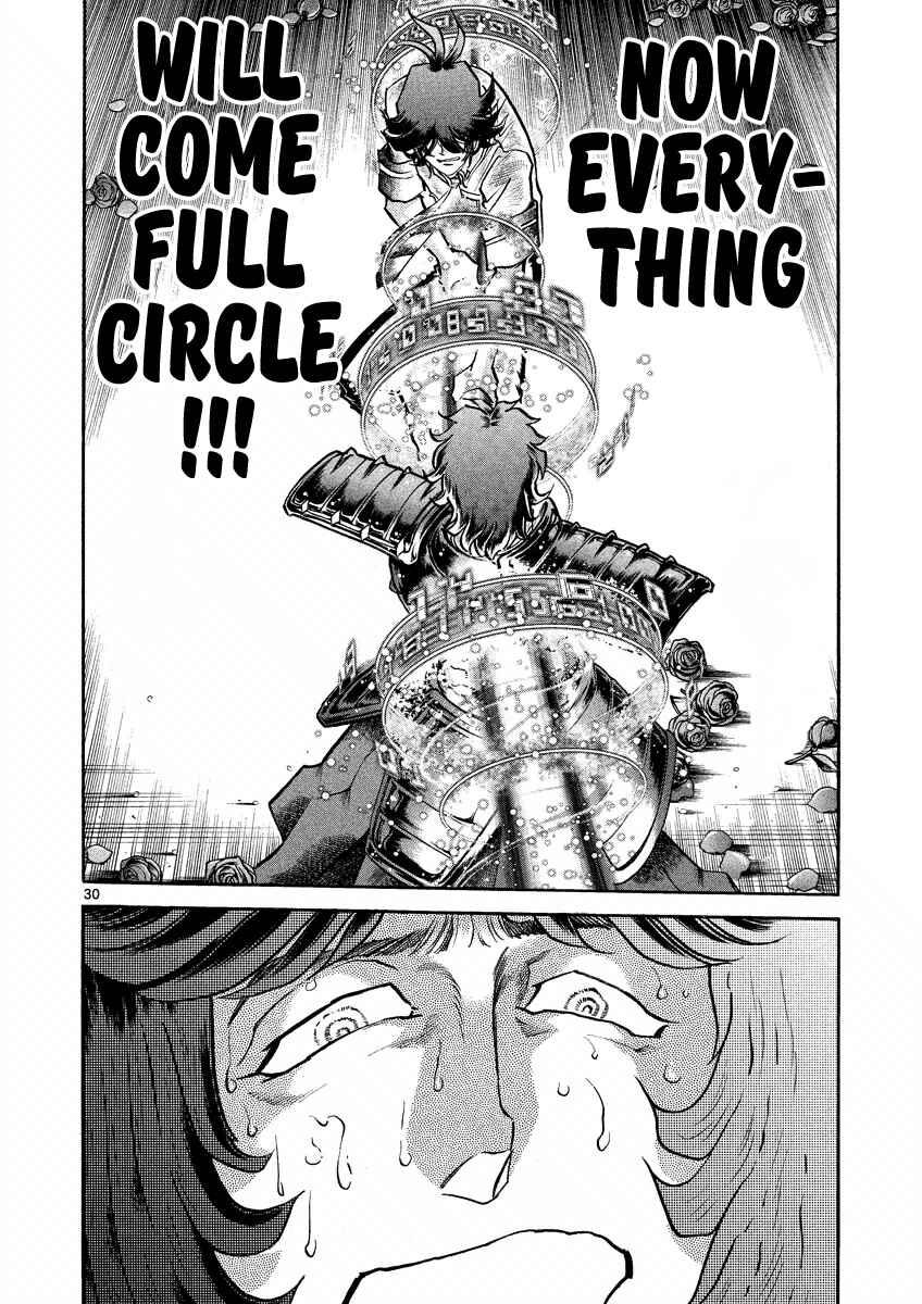 Page 28 Chapter 17 Asuka@Future.Come