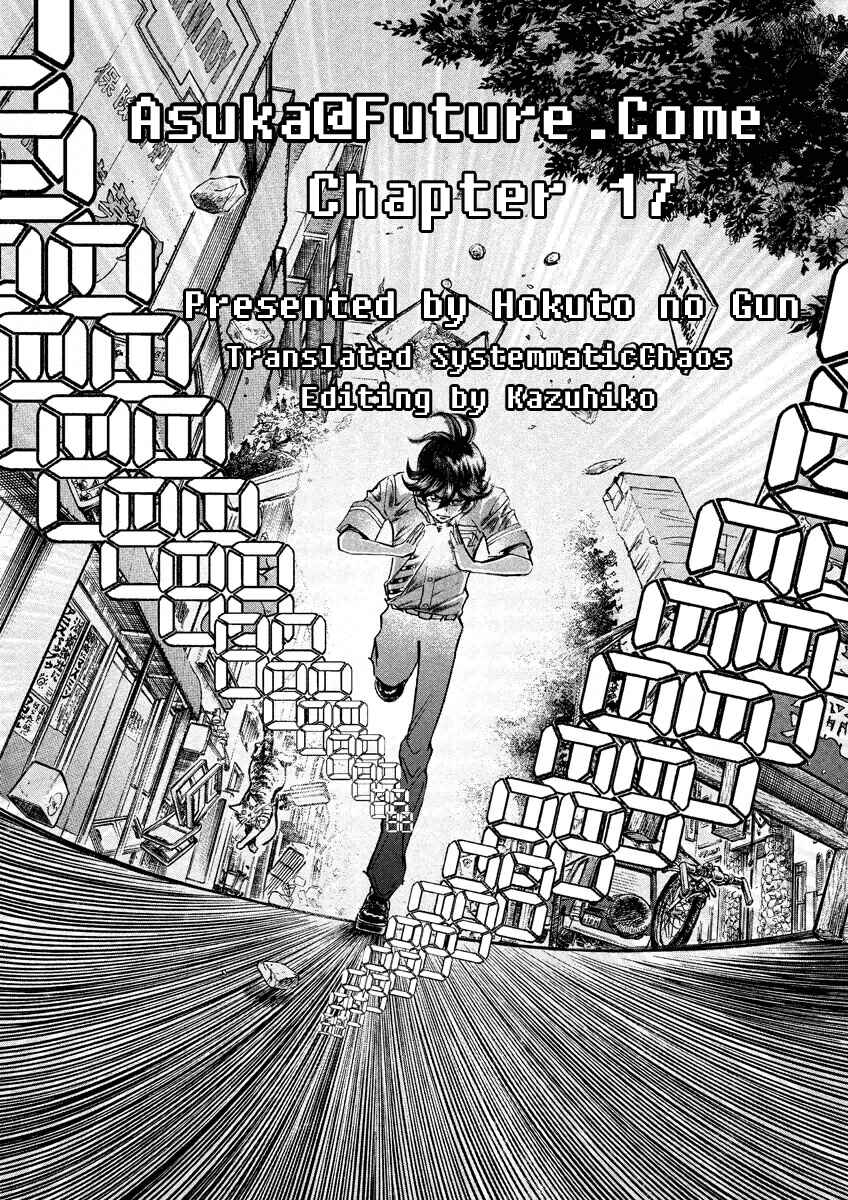 Page 29 Chapter 17 Asuka@Future.Come