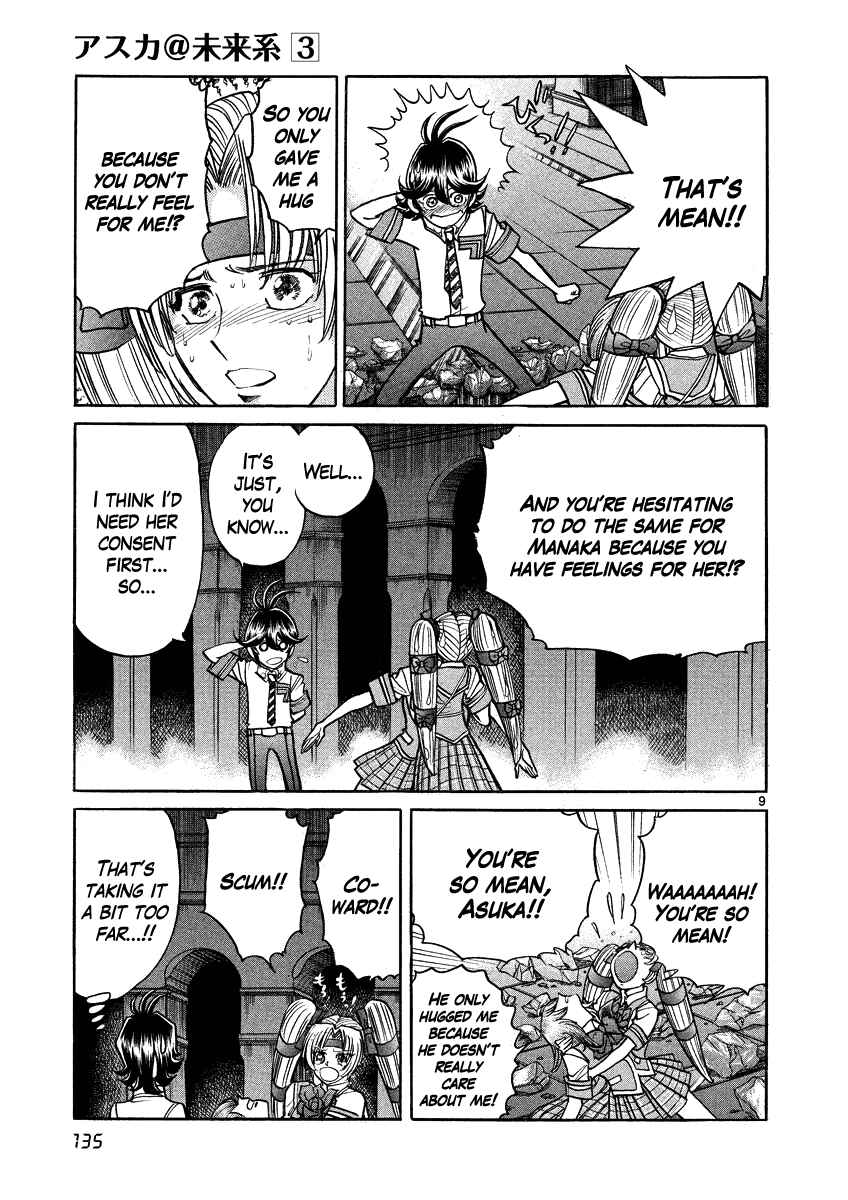 Page 9 Chapter 17 Asuka@Future.Come
