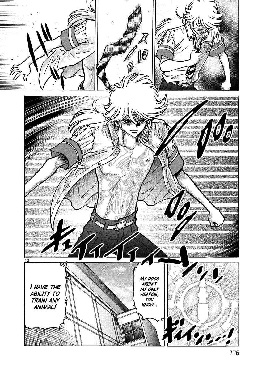 Page 10 Chapter 6 Asuka@Future.Come