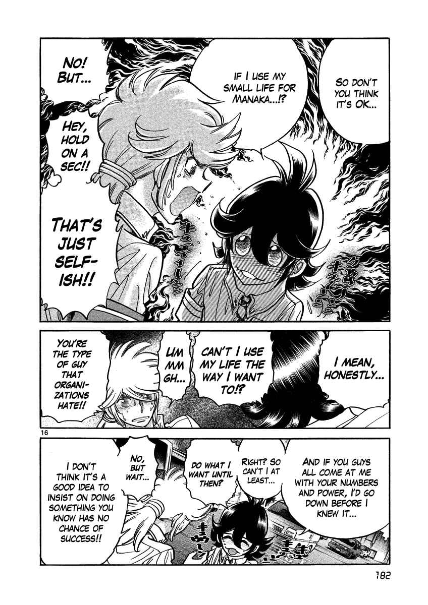 Page 16 Chapter 6 Asuka@Future.Come