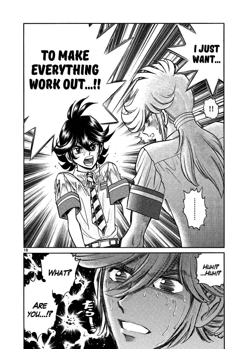 Page 18 Chapter 6 Asuka@Future.Come