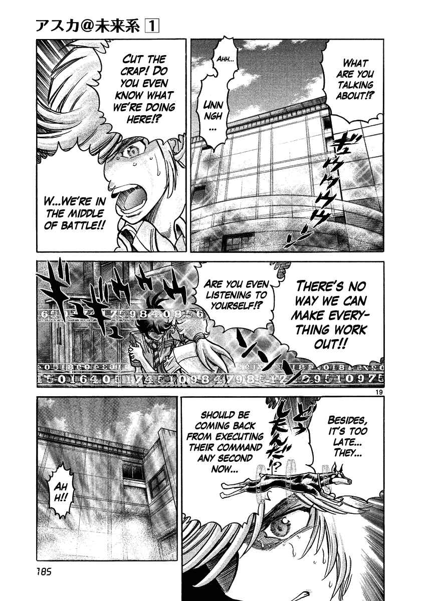 Page 19 Chapter 6 Asuka@Future.Come