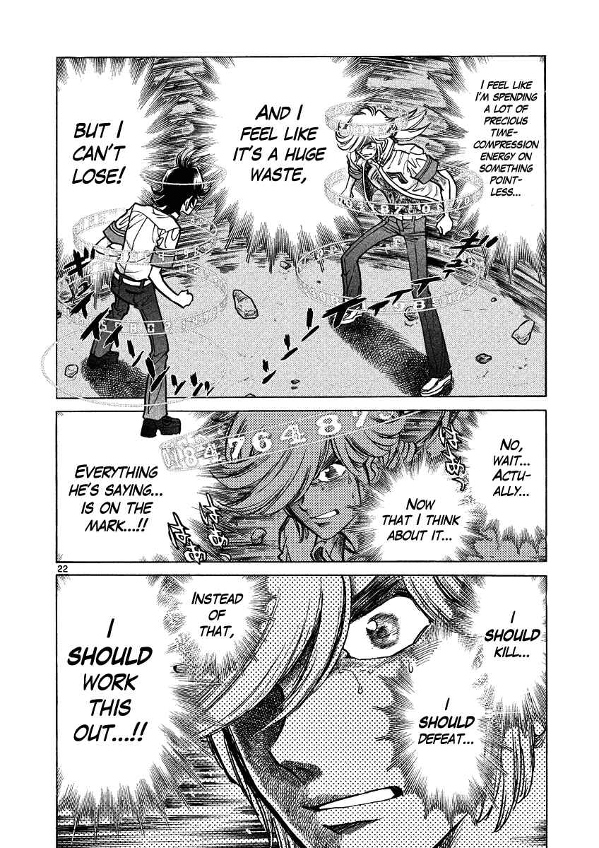 Page 22 Chapter 6 Asuka@Future.Come