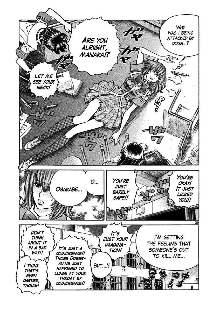 Page 28 Chapter 6 Asuka@Future.Come