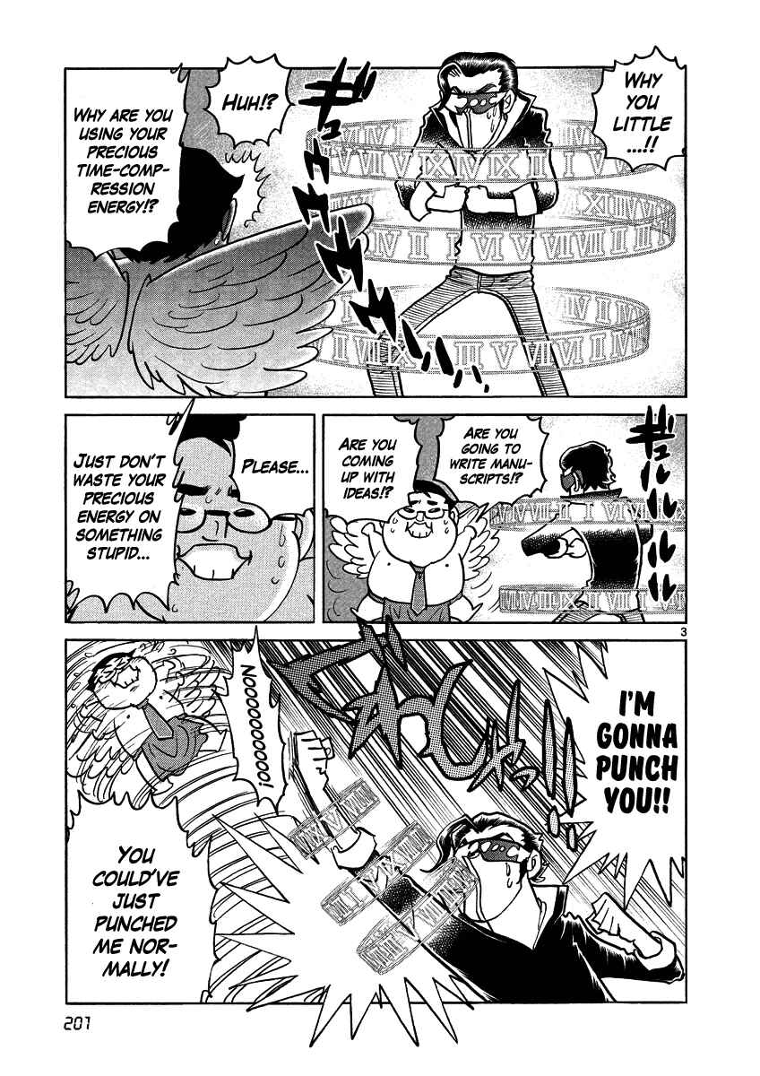 Page 34 Chapter 6 Asuka@Future.Come