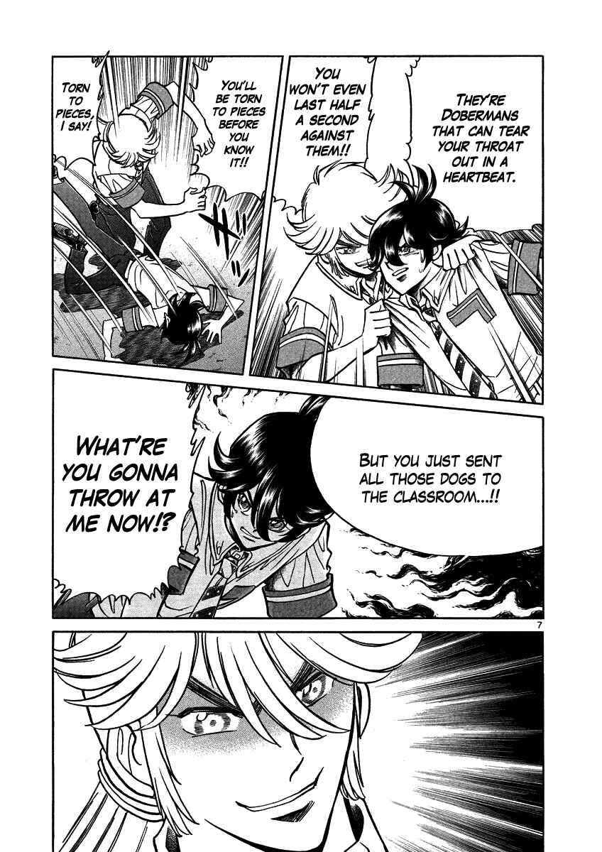 Page 7 Chapter 6 Asuka@Future.Come