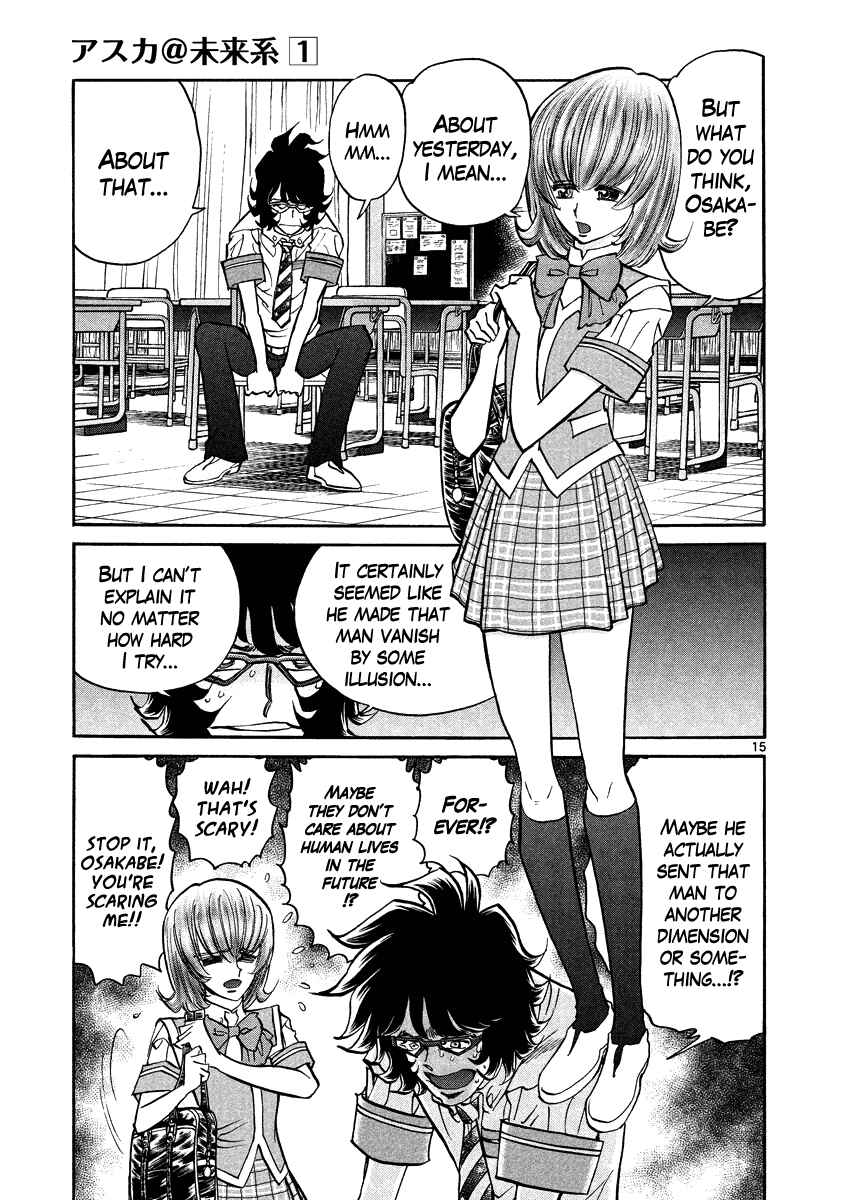 Page 15 Chapter 2 Asuka@Future.Come