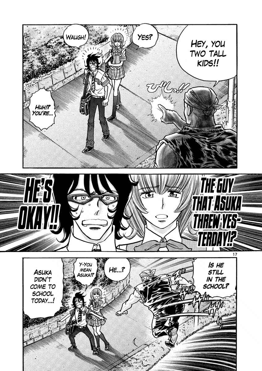 Page 17 Chapter 2 Asuka@Future.Come