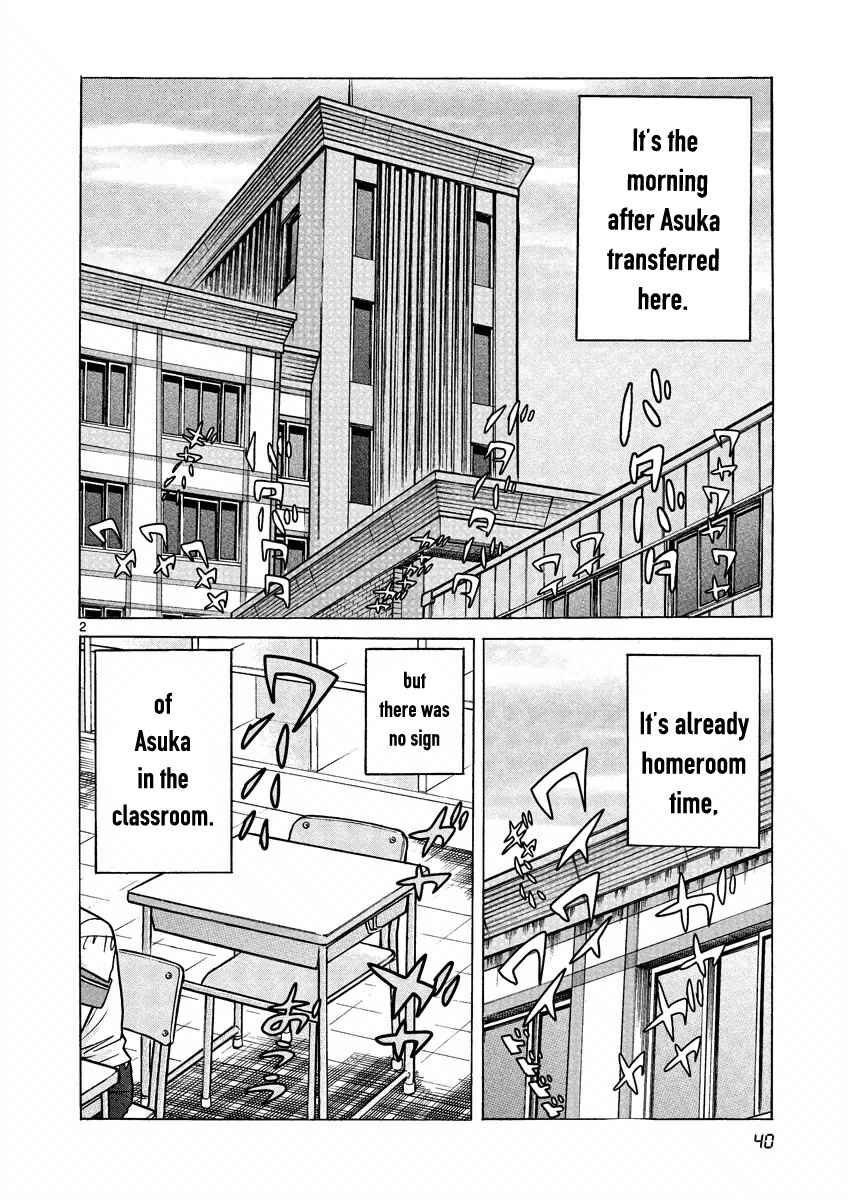 Page 2 Chapter 2 Asuka@Future.Come